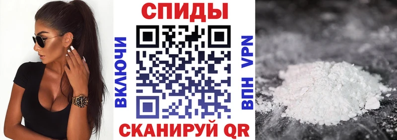 Амфетамин 97% Алдан
