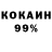 Амфетамин VHQ M4LY Kreativ