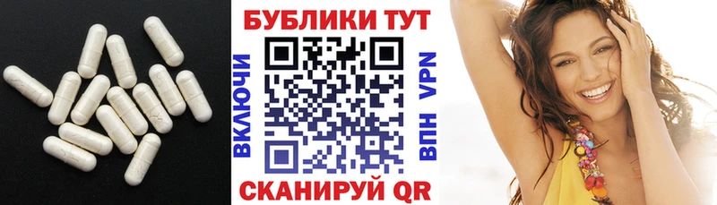 shop наркотические препараты mega ТОР Экстази бентли Алдан купить закладку