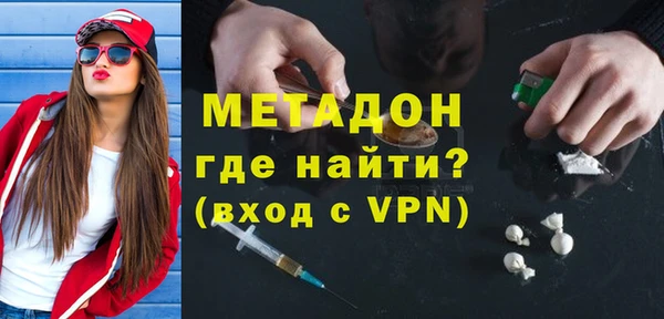 круглые Абдулино