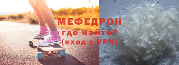 крисы Покров