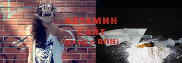 круглые Абдулино