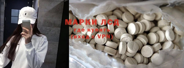 МДПВ Покачи