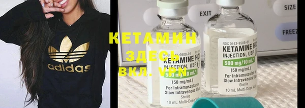 крисы Покров
