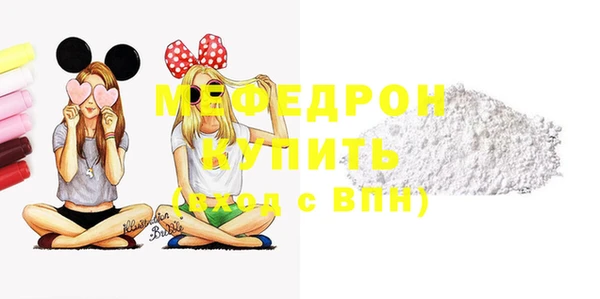 МДПВ Покачи