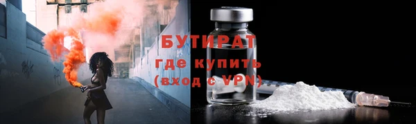крисы Покров