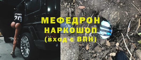 МДПВ Покачи
