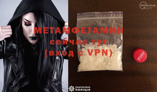 МДПВ Покачи