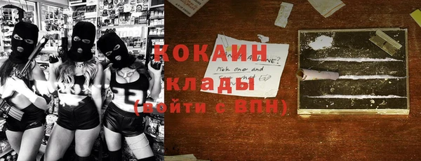 МДПВ Покачи