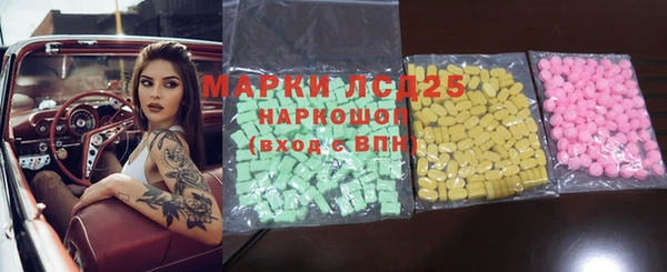 крисы Покров