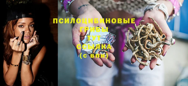 МДПВ Покачи