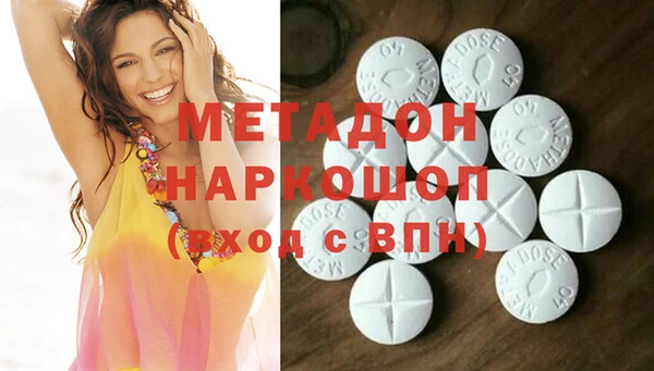 крисы Покров