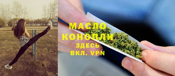 МДПВ Покачи