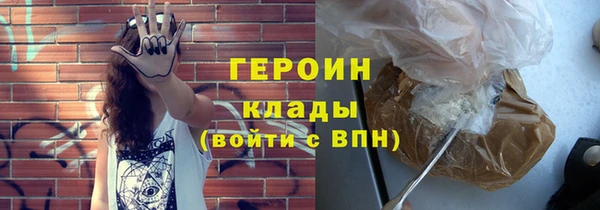 крисы Покров