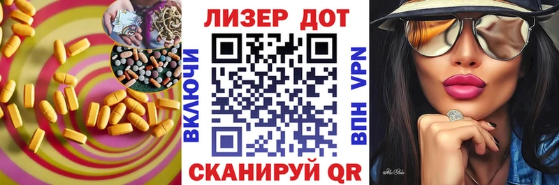 ЛСД экстази ecstasy  купить закладку  Алдан 